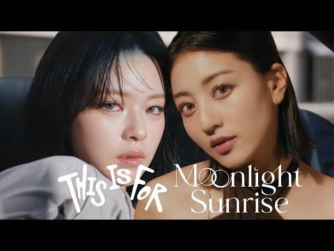هذا هو لشروق الشمس في Moonlight (Mashup مرتين)