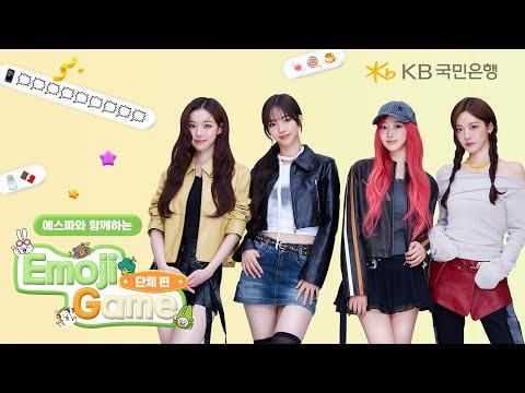 250731 AESPA - لعبة رمزية مع ASPA🎮 Group Edition @ KB Kookmin Bank