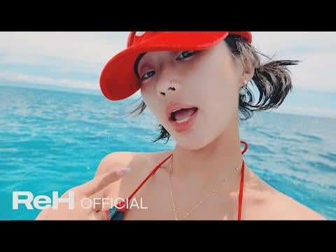 هيولين - أنت وأنا (دعابة MV)