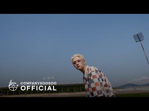 Doh Kyungsoo / do (exo) - الغناء على طول!