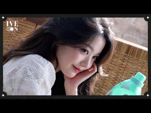 250730 Wonyoung - [IVE ON] Jangwonyoung X Downy وراء