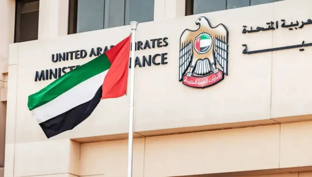 موازنة الإمارات: تحت مجهر الذكاء الاصطناعي