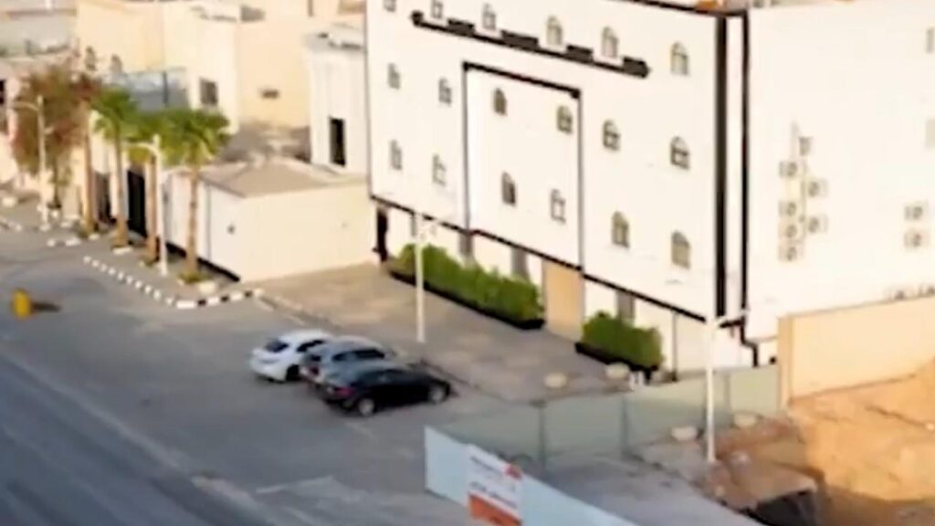 التجارة توضح خطوات واشتراطات حجز الاسم التجاري