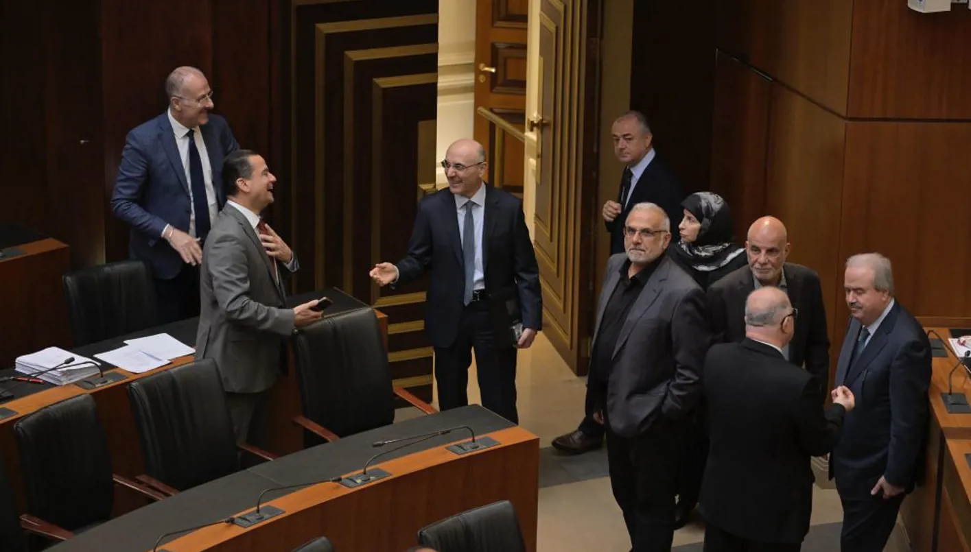 مجلس النواب.