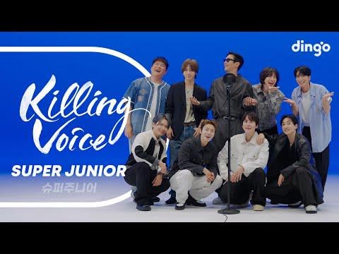 Super Junior - آسف ، آسف + السيد Simple + Mamacita + لا تدون + مرآة + فرصة أخرى