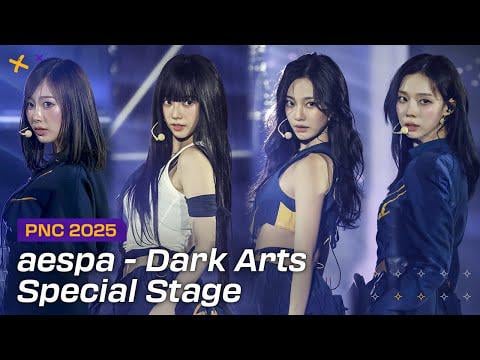 250727 AESPA - Dark Arts @ PNC 2025 Final Stage Day 3 Open