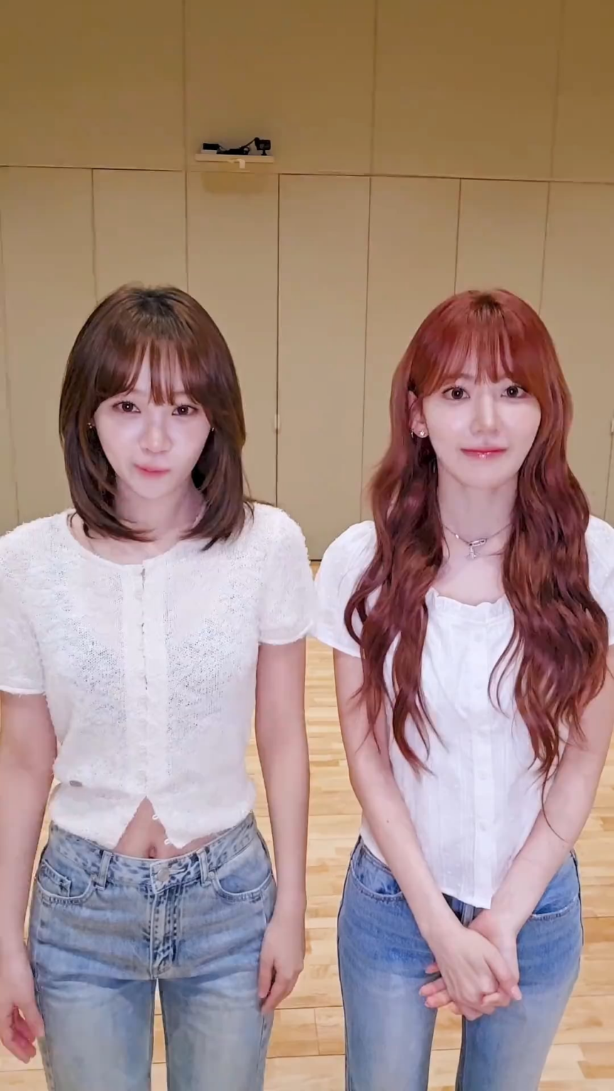 250724 تحديث Le Sserafim Douyin مع Kim Chaewon & Miyawaki Sakura - الذي يمكن أن يحل محل Fearnot❤