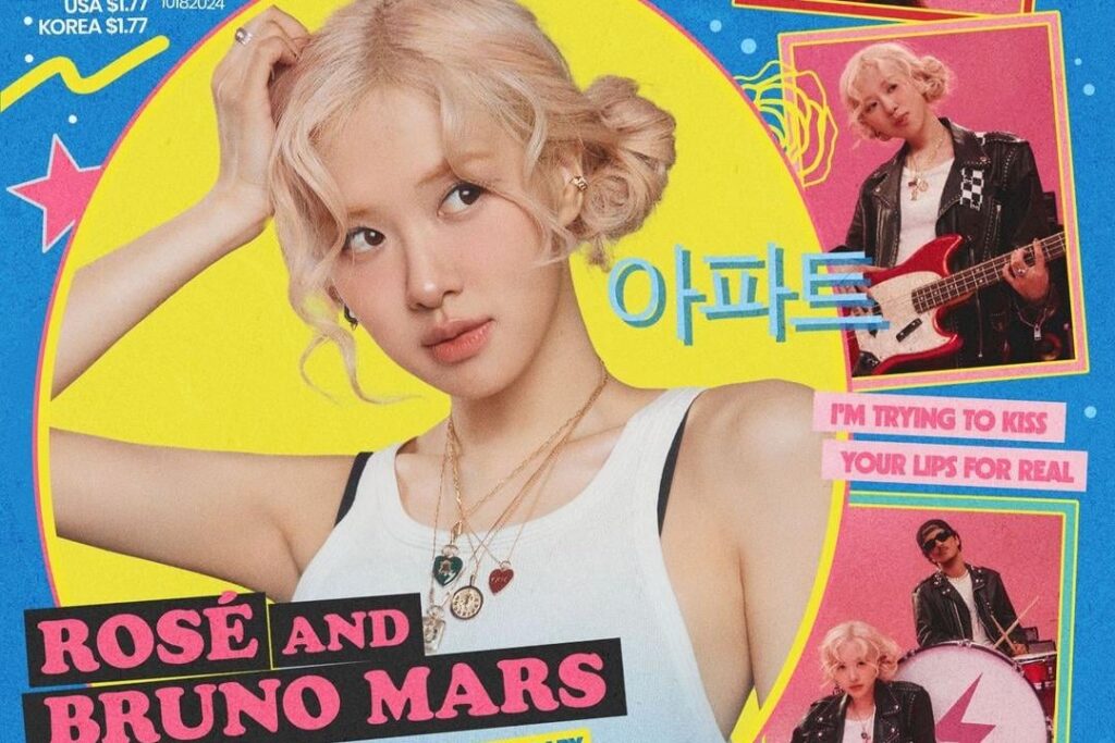 250730 من Rosé's Rosé's Blackpink. تصبح الأغنية الأولى لفنان K-pop لقضاء 40 أسبوعًا على Billboard Hot 100