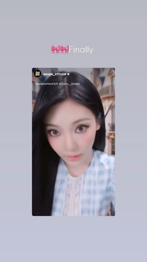 250708 Lights Instagram Update