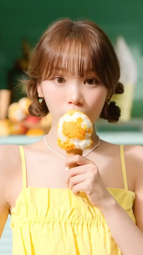 250708 Baskin Robbins Korea Instagram Update مع Le Sserafim