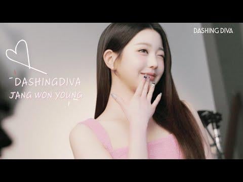 250716 Wonyoung - أنا تلك الفتاة مقابلة مع المغنية المحطمة