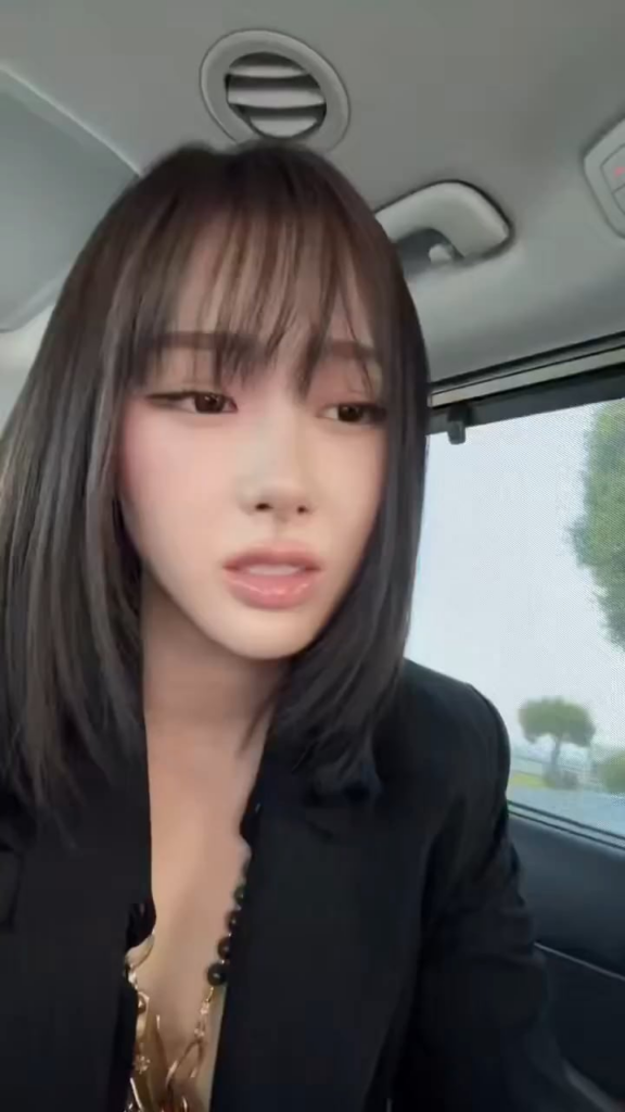 250725 AESPA Tiktok Update مع Giselle - من هو U.
