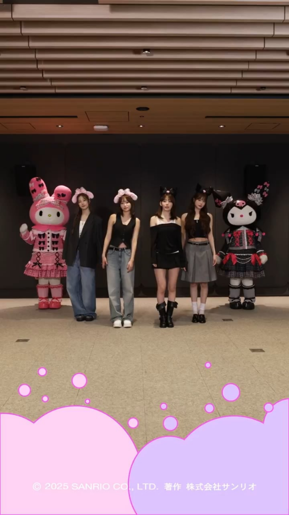 250710 Kim Chaewon ، Miyawaki Sakura ، Kazuha & Hong Eunchae مع My Melody & Kuromi - Kawaii (Challenge)