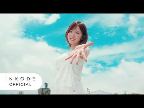 قل اسمي - ily (MV دعابة 2)