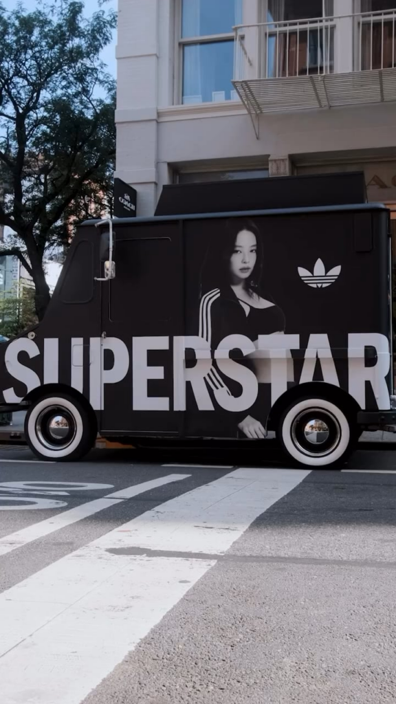 250729 Jennie for Adidas Originals