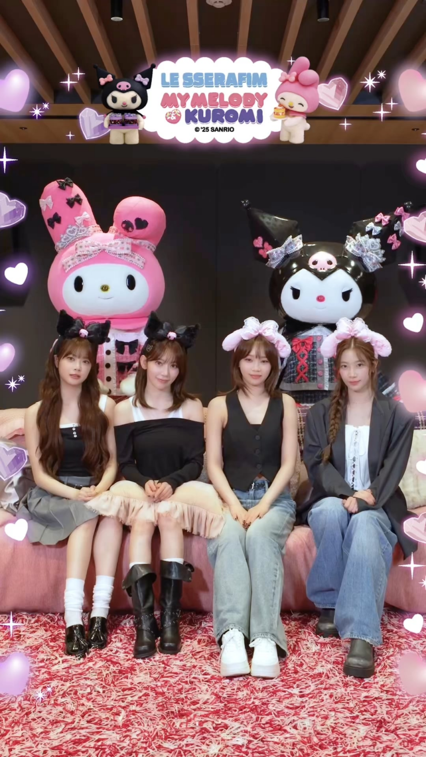 250711 le sserafim tiktok update - le sserafim يجتمع