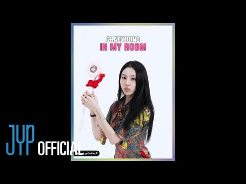 250717 تحديث YouTube - دليل Chaeyoung "في غرفتي"
