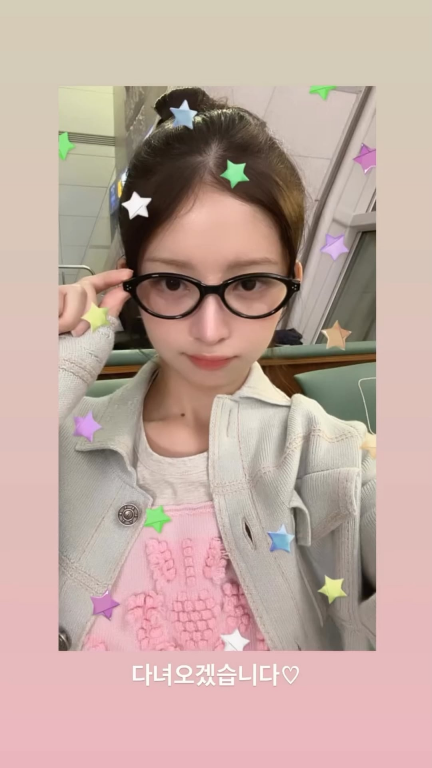 250710 تحديث قصة Rei Instagram