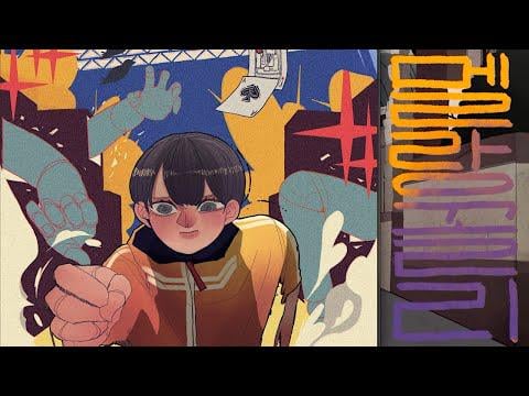 tndr -melancholie (حزن)