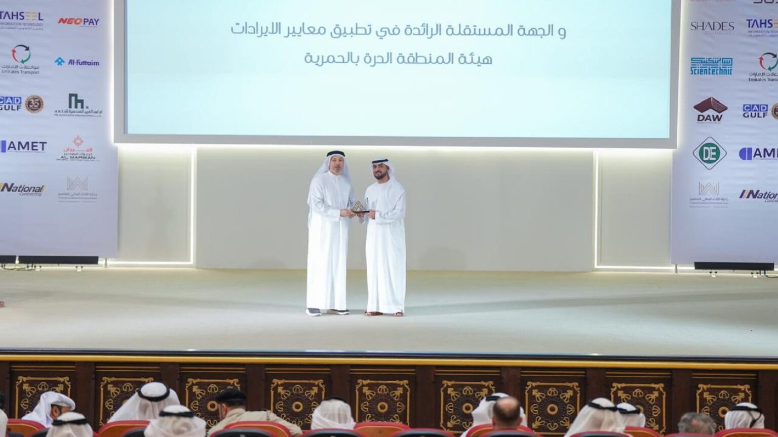 المناطق الحرة بالشارقة تحصد 4 جوائز في الأداء المالي المتميز المناطق الحرة بالشارقة تحصد 4 جوائز في الأداء المالي المتميز