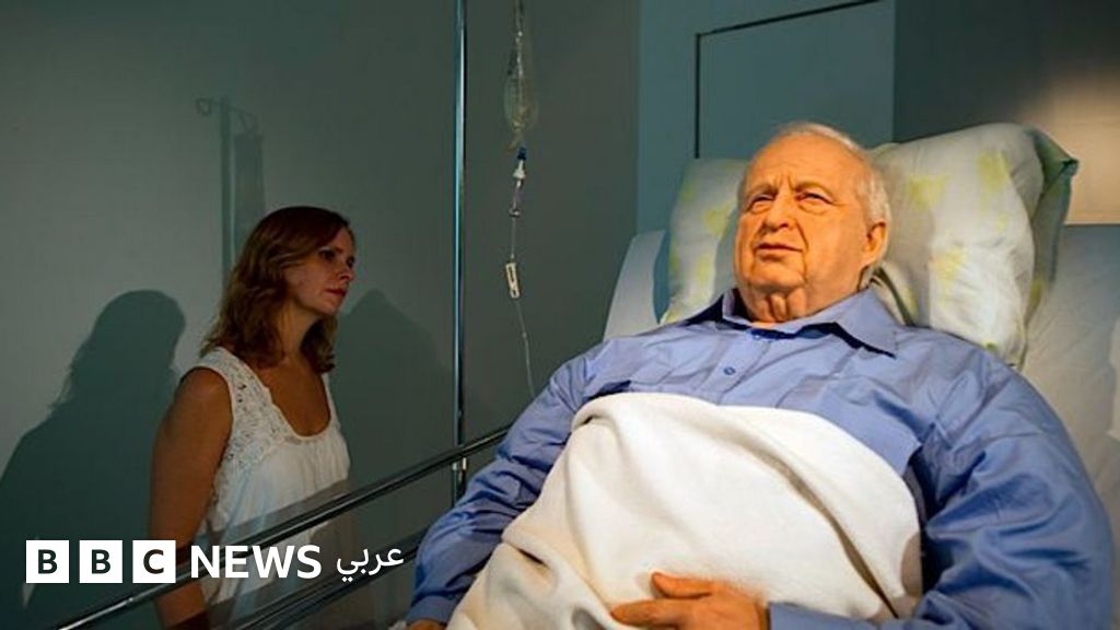 الغيبوبة: بينهم شارون و”الجميلة النائمة”..من هم الأطول غيابا عن الوعي في تاريخ البشرية؟ الغيبوبة: بينهم شارون و"الجميلة النائمة"..من هم الأطول غيابا عن الوعي في تاريخ البشرية؟
