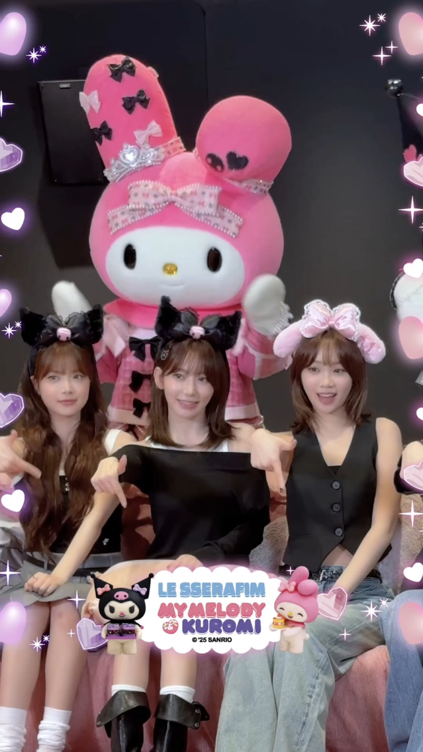 250711 le sserafim tiktok Update (2) - عفوًا ！🤭💗