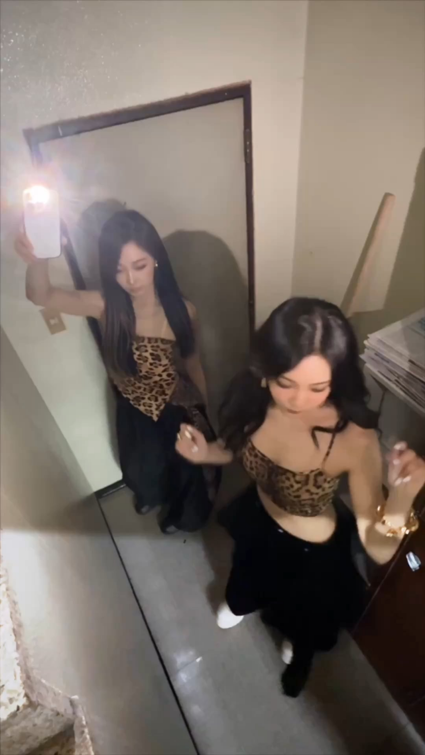 250705 AESPA Tiktok Update - Q