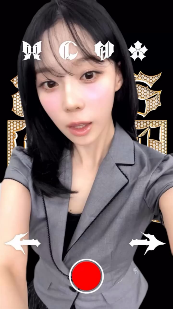 250708 تحديث شورت Aespa YouTube - جرب #AESPADIRTYWORK تأثير خاص وأظهر لنا أن تأخذك