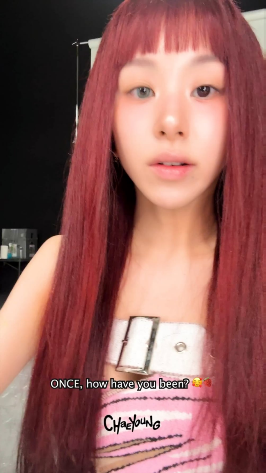 250701 Twitter Update - هذا هو هنا تقريبا! هل أنت متحمس أيضًا؟ 😘