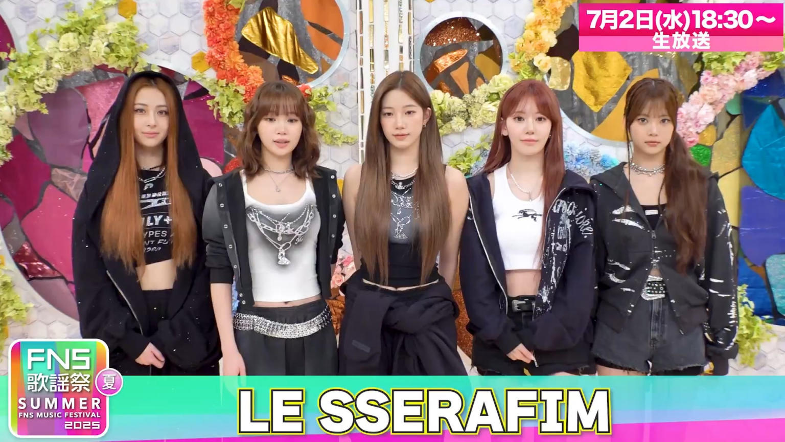 250701 FNS Kayousai Twitter Update مع Le Sserafim