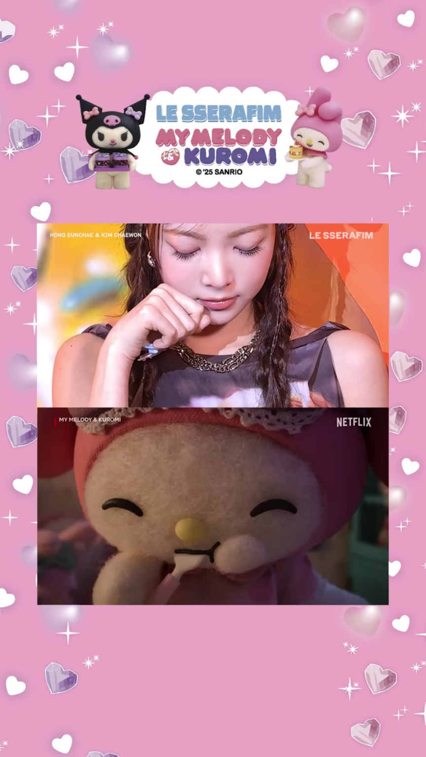 250701 le sserafim tiktok update with Kim Chaewon & Hong eunchae - ꙳ ੭ * ⨯⁺ ✦ 🎀 ✦ * .⨯ ੭ * ‧