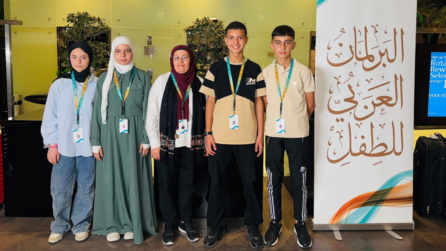 الشارقة تستقبل الوفود العربية المشاركين في البرلمان العربي للطفل الشارقة تستقبل الوفود العربية المشاركين في البرلمان العربي للطفل