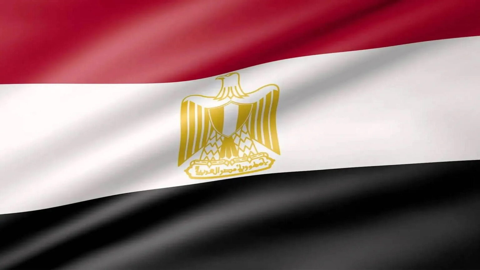 مصر تدين التصريحات الإسرائيلية الداعية لضم الضفة الغربية