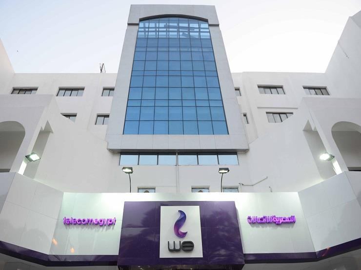«we» تقرر وقف خدمات التليفون الأرضي والإنترنت الثابت على الخطوط النحاسية طارق رمضان