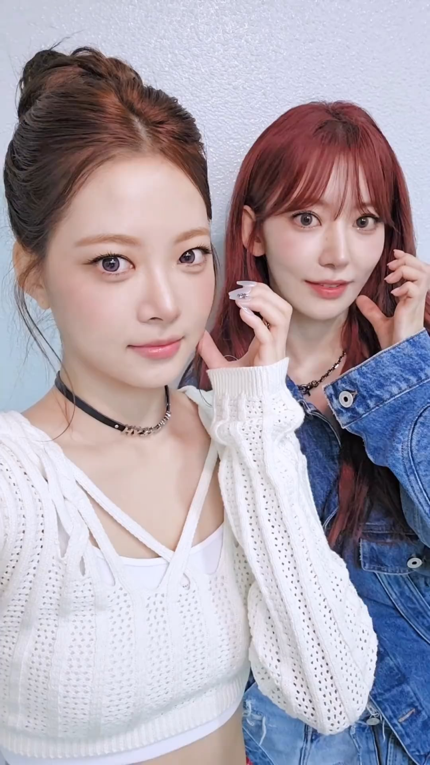 250716 Le Ssrafim Douyin Update - Miyawaki Sakura & Hong Eunchae