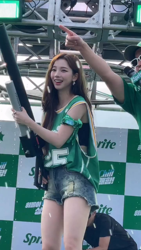 250705 Eyesmag Instagram Update with Karina 2