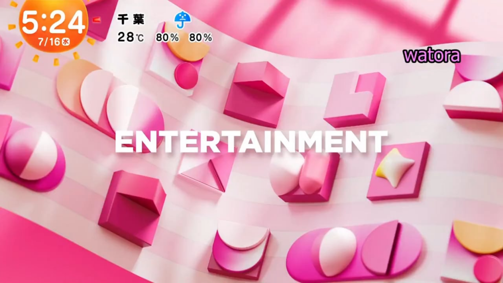 250716 Ive Twitter Fansite Update - كن بخير MV SPOILER (FUJI TV)