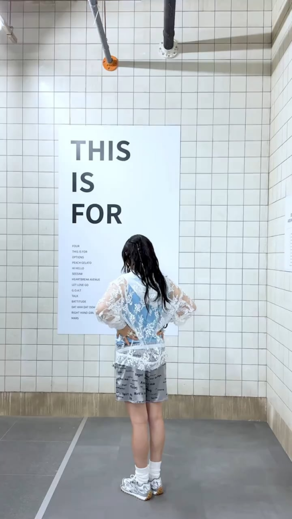 250712 تحديث Tiktok - إصلاح مشروب؟ إصلاح Jeongyeon الأجواء