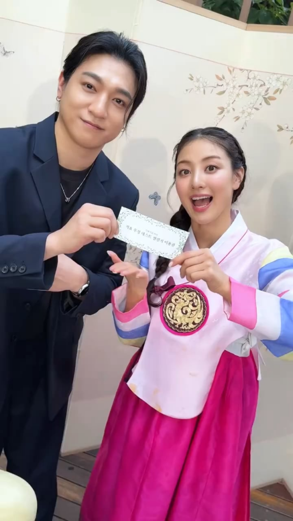 250715 Tiktok Update - Jihyo & Sungjin Friends 👀