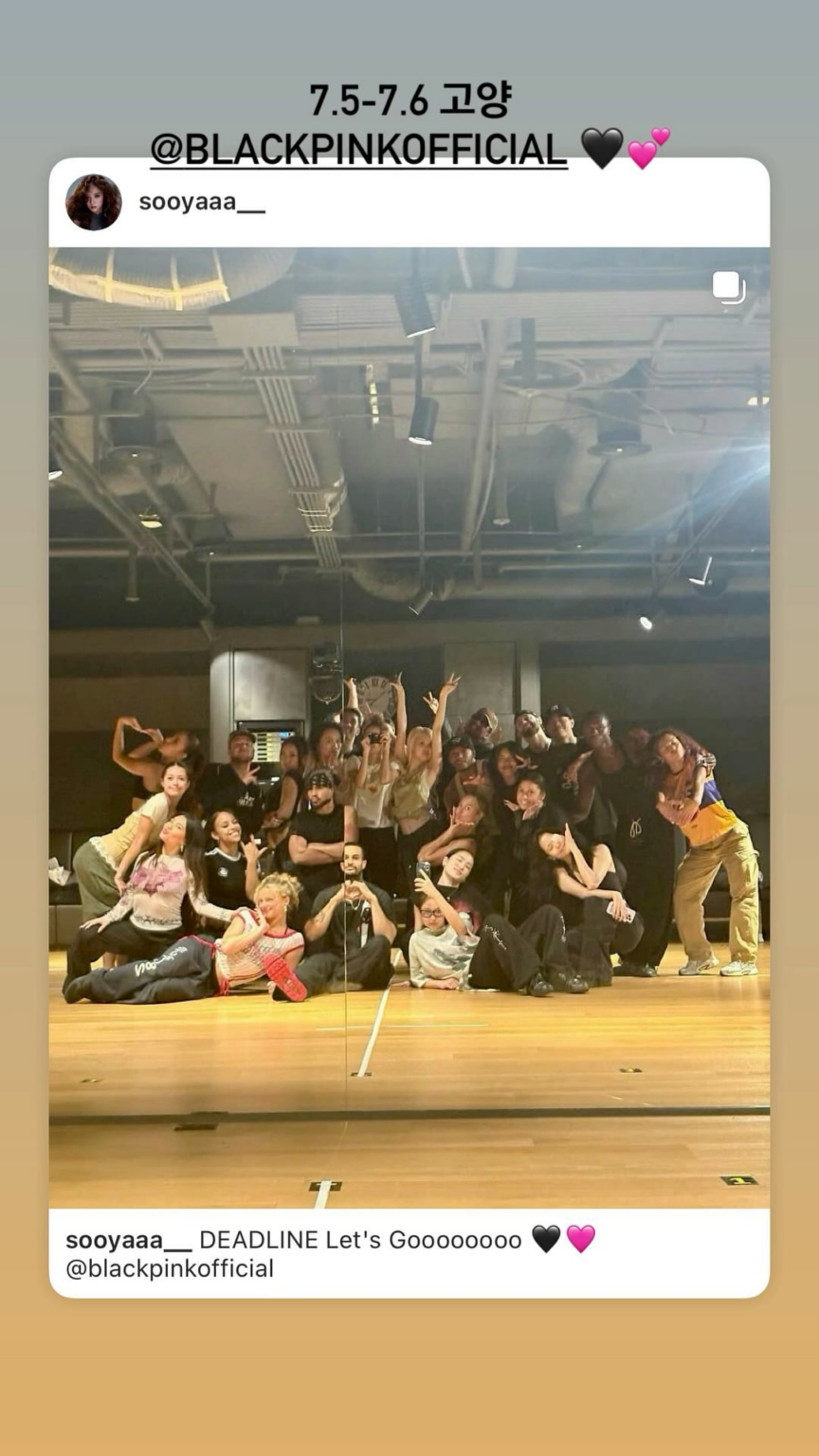 250705 تحديث قصة JISOO IG
