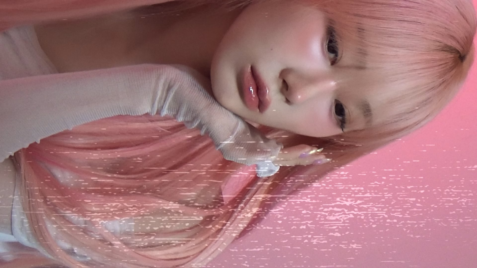 250714 GISELLE لإلا و X UV الخد موس