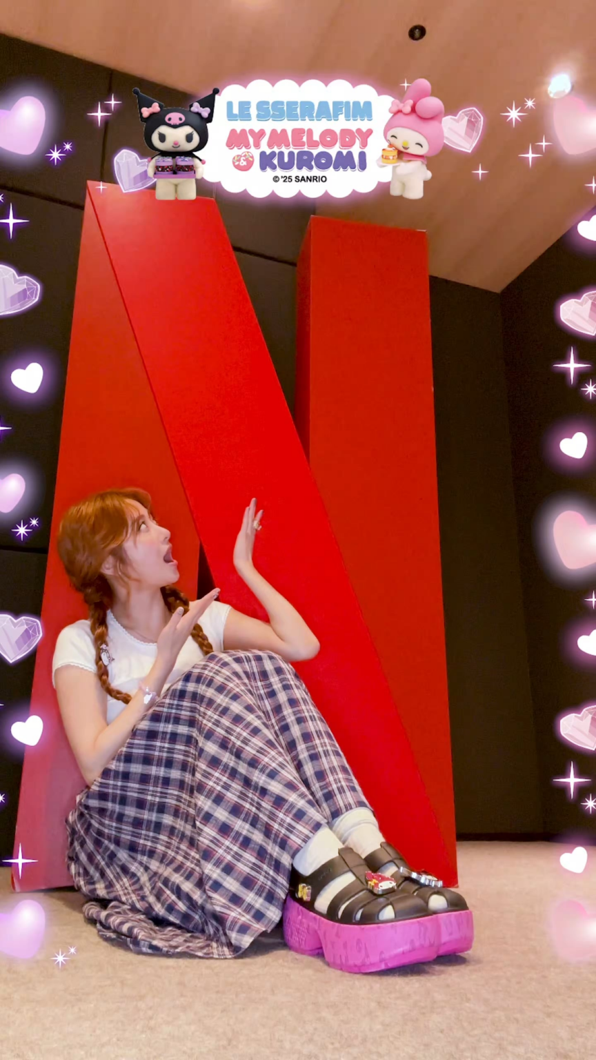 250709 le sserafim tiktok update with huh yunjin - هذا هو ما يفعله #Huhyunjin ♪