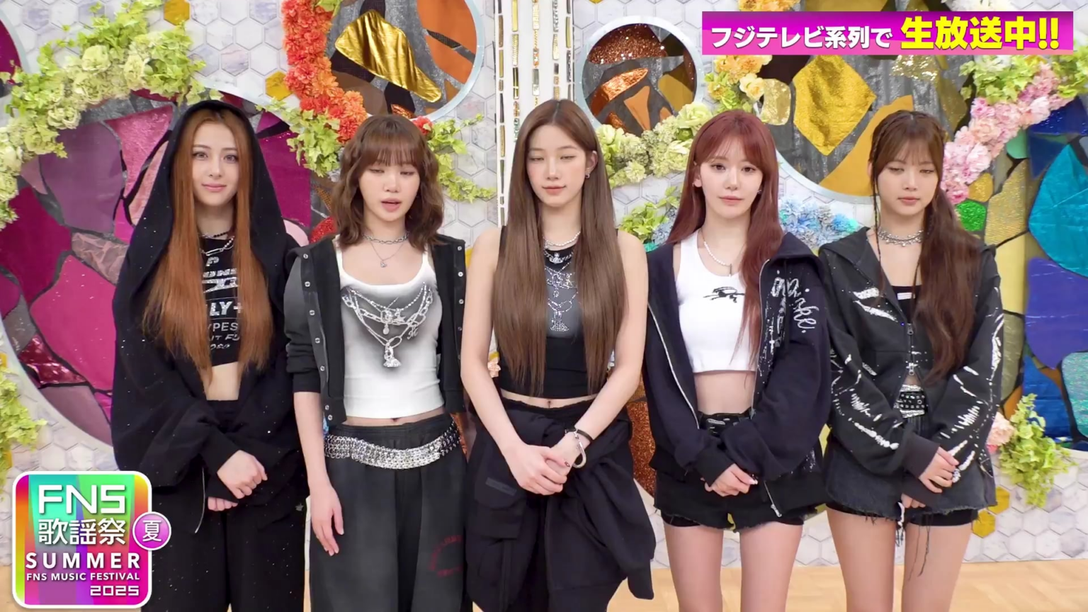 250702 FNS Kayousai Twitter Update مع Le Sserafim