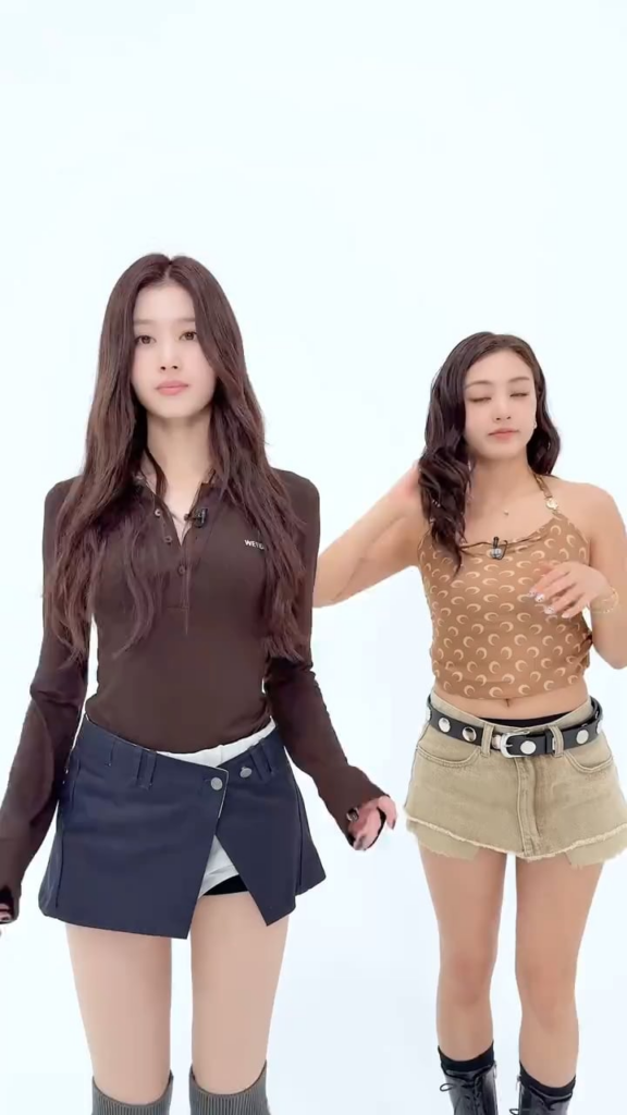 250714 Tiktok Update - هذا هو ل Sana & Jihyo