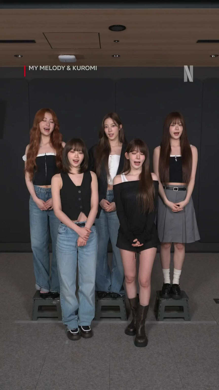 250721 تحديث Netflix anime Twitter مع Le Sserafim - رسالة تحية لـ "My Melody & Kuromi"