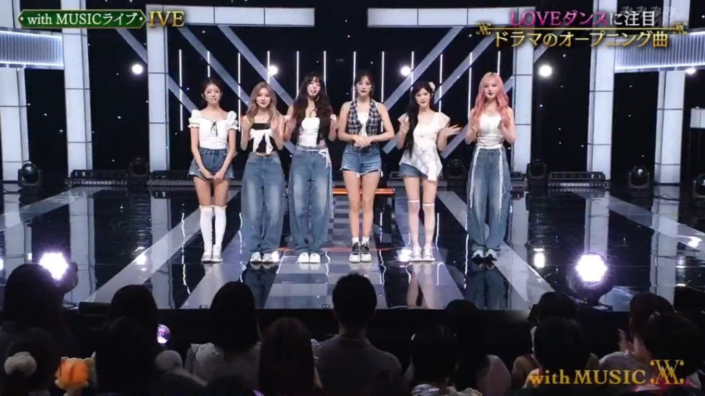 250726 Ive - Dare Me (Nihontv مع الموسيقى)