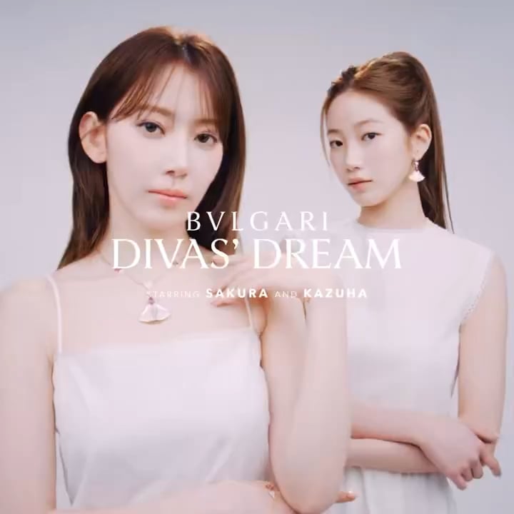 250716 Miyawaki Sakura & Kazuha - Harper's Bazaar Japan X Bvlgari (سبتمبر 2025 إصدار مقطع دعائي خاص)