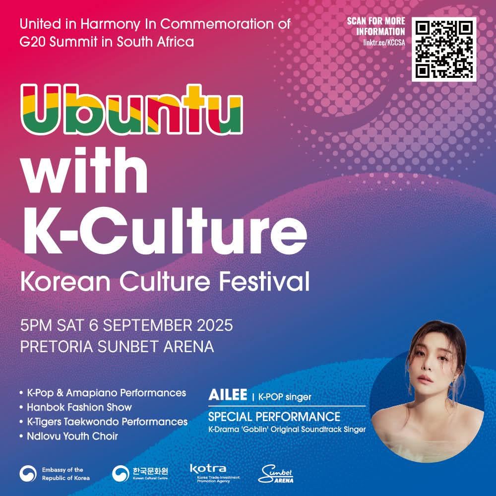 Ailee للأداء في Ubuntu مع مهرجان K-Culture في جنوب إفريقيا في 6 سبتمبر