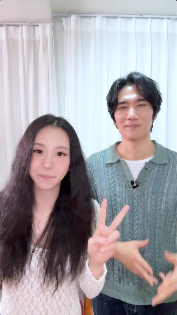 250709 تحديث twicetagram - انظر إلي!