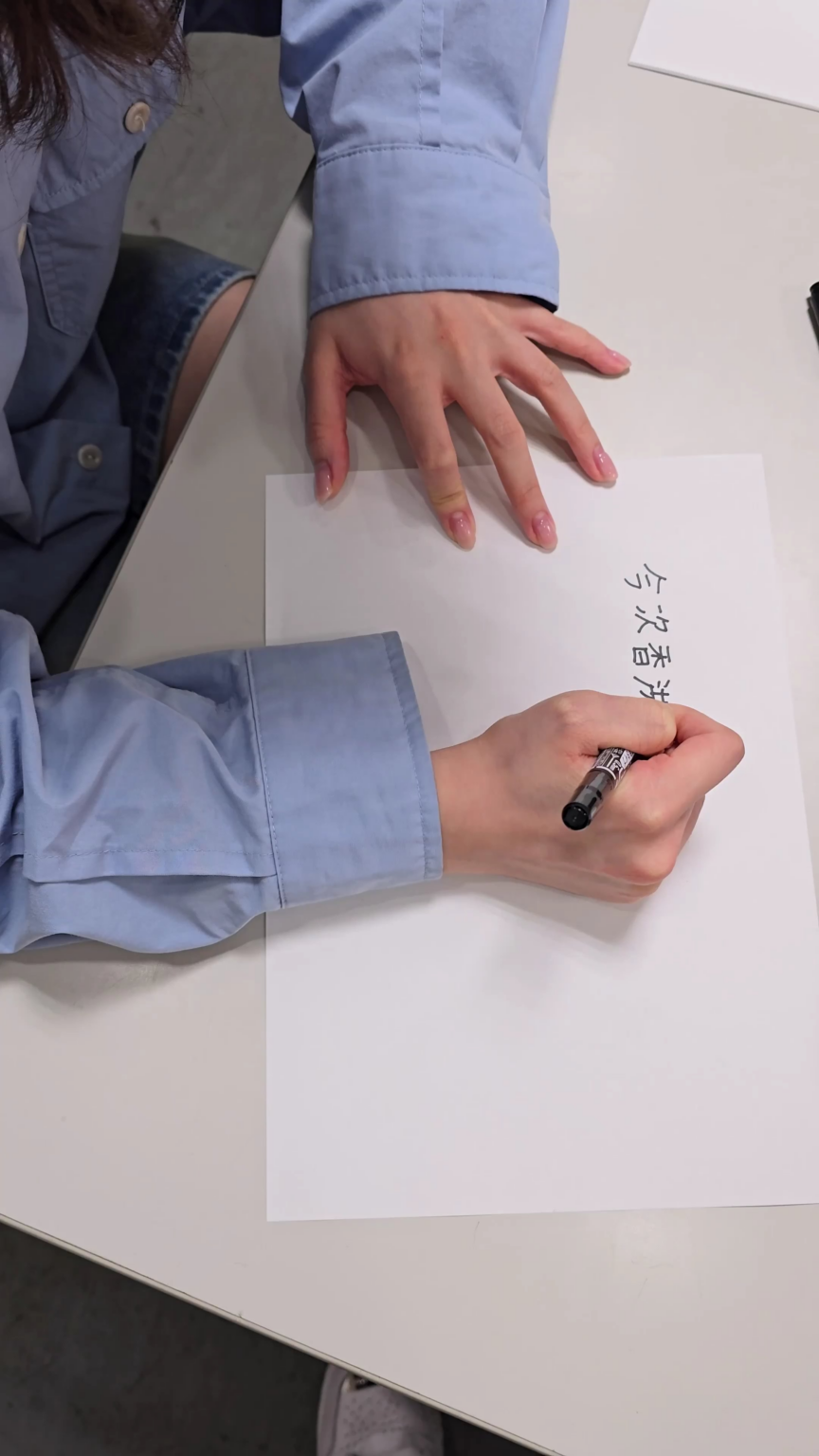 250723 le sserafim tiktok update - 🚨spoiler تنبيه: مجموعة بطاقة بريدية مكتوبة بخط اليد (هونغ كونغ فير.)